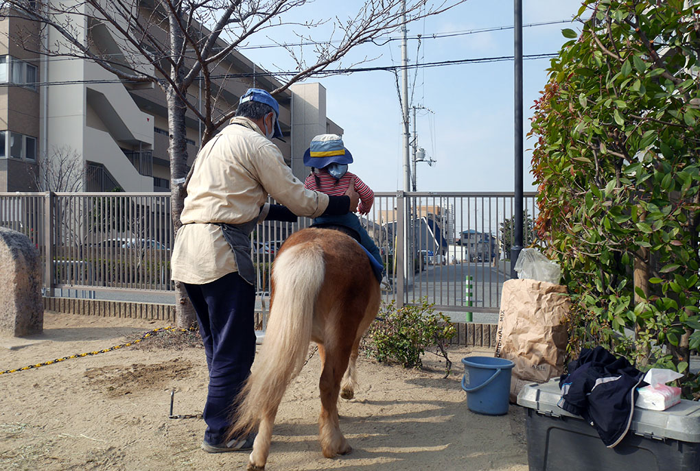 移動動物園