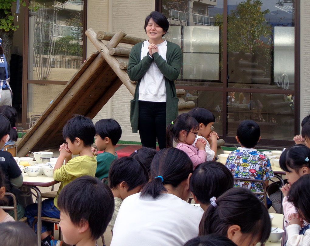 とん汁